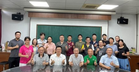 【跨界交流：用微生物科技開啟農業新契機】