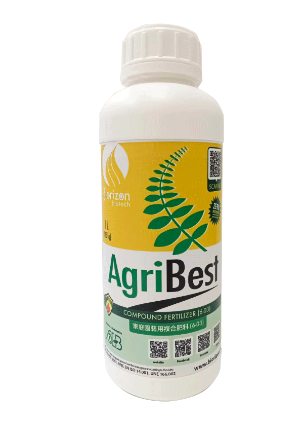 西班牙、粉蝨、粉失、AGRIBEST、零殘留、酵素水解配方、持續採收