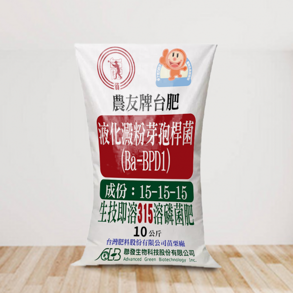 【Taiwan Fertilizer Co.,Ltd】No.315 Bio Instant Water Soluble Fertilizer(Potassium sulfate)