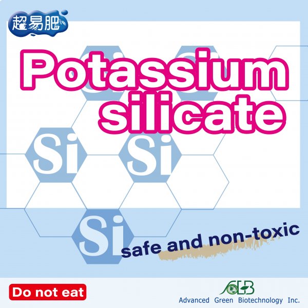 Potassium silicate